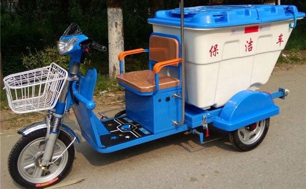 正宁电动三轮保洁车DG3500B500L塑料桶